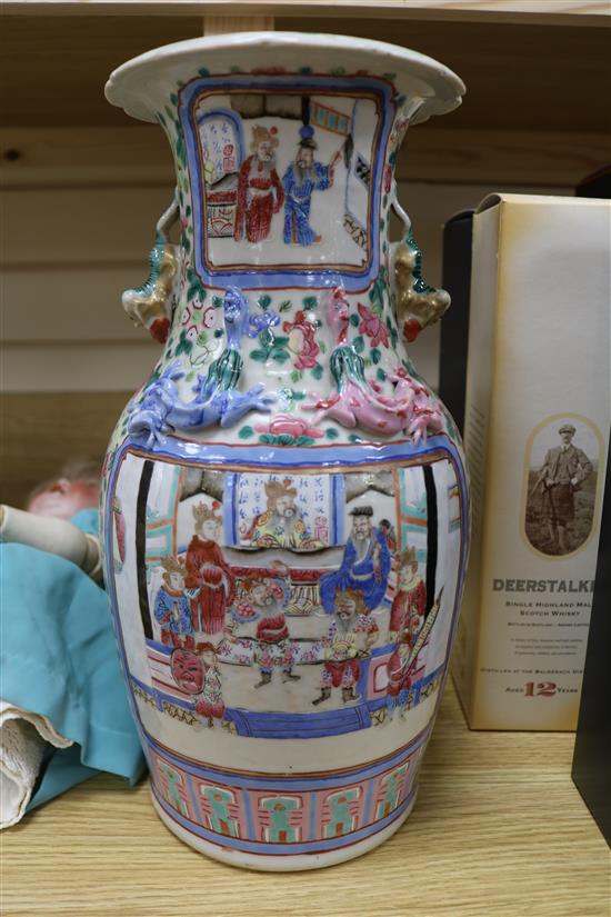 A Cantonese vase, 19th century